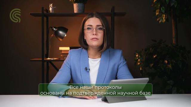 Доказательная база системы GNATONE