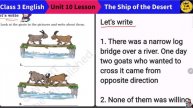 THE SHIP OF THE DESERT - Class 3 NCERT Solutions | Class 3 English Unit 10 Question Answers