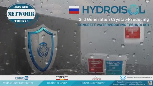 Продукция "Гидроизол" в Китае