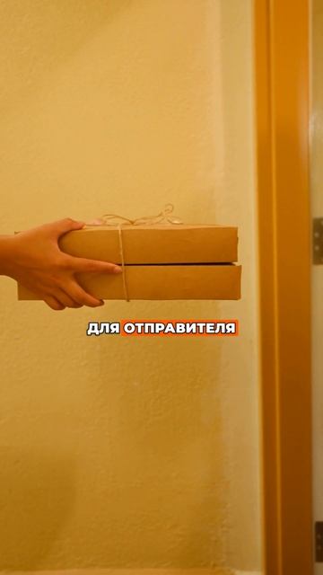 1. Голосовые сообщения в деловой переписке — это нормально?