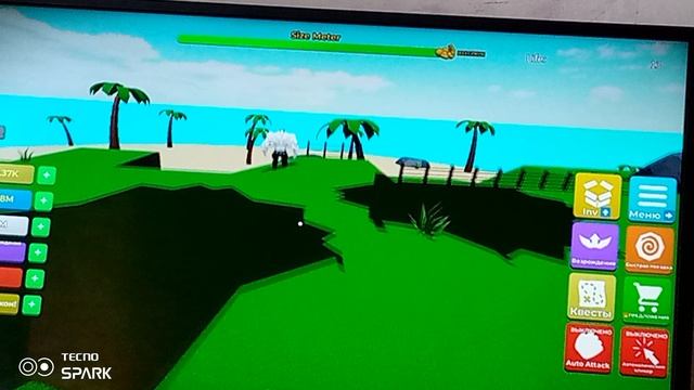 Пытаюсь накопить 30m сил в mega noob simulator