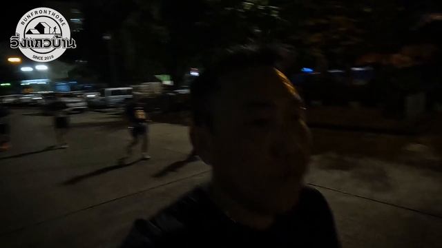 Garmin Run Asia Series 2022