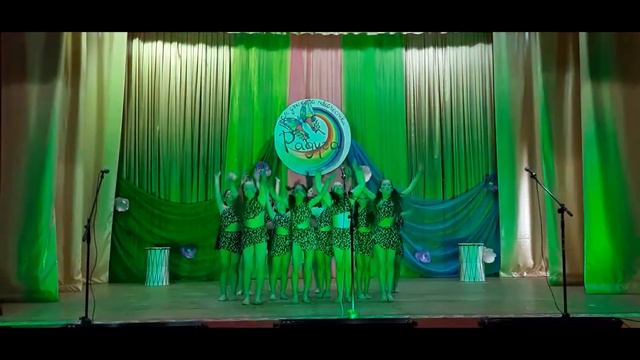 Группа "Улыбка" - "Африка"