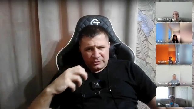 Стань покоем