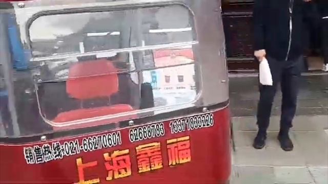 "Как я не съел собаку", часть 3 "Шанхай".