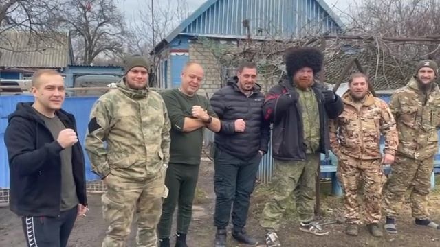 Дацик передаёт привет 13 роте 392 полка.
