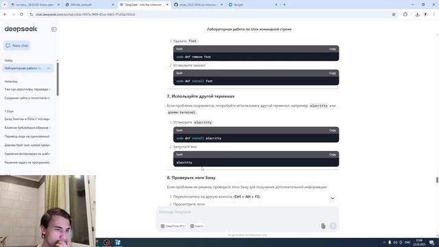 Лабораторная работа 6