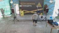 ТЭМП (лагерь Удивительная жизнь)