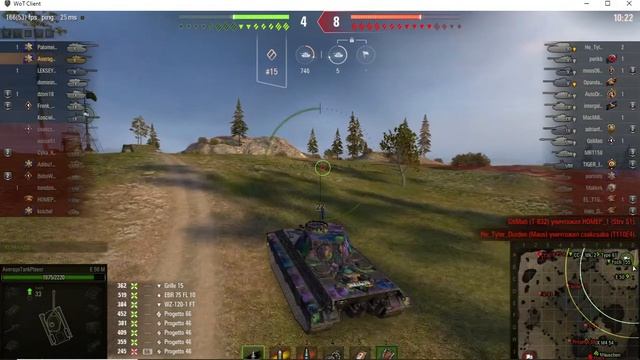WOT! ГАЙД!  ТАНК ДЛЯ ЛЮБИТЕЛЕЙ ТАРАНА. Е50М НЕМЕЦКИЙ СТ