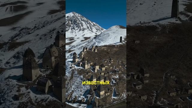 Приключения в Осетии 2 часть Short или #travel это кайф   #shorts #short #путешествия #mountains