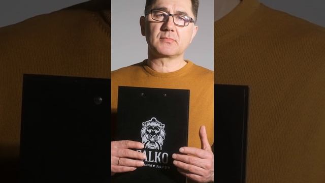 ЛОГИСТИКА