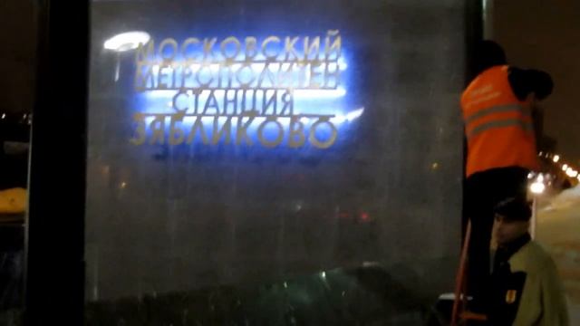 Юпитеры и софиты в снегу