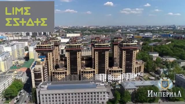 ЖК Империал