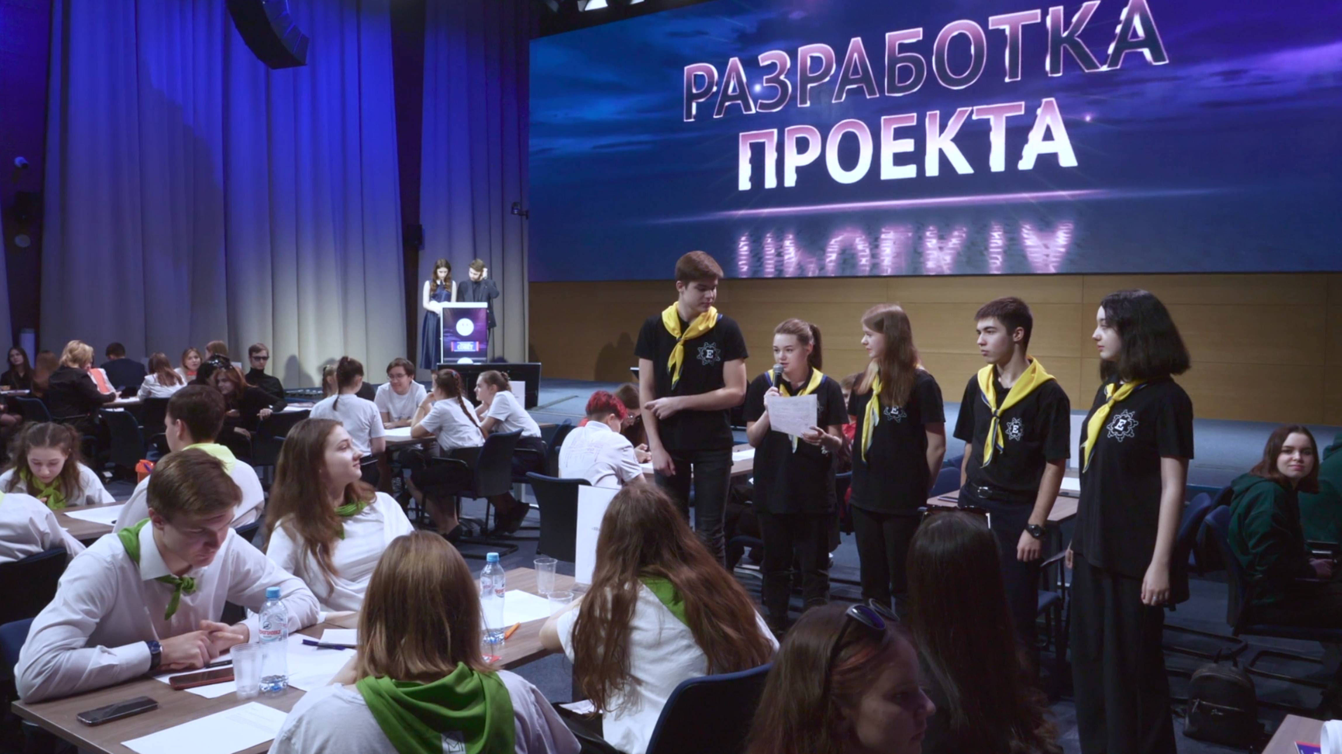 Успешная молодёжь 2.0, съемка видео с интервью участников