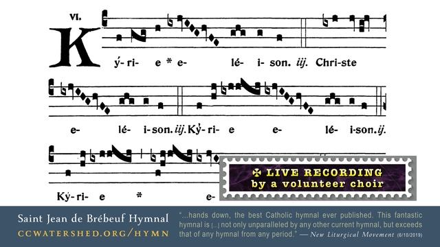 Kyrie Eleison • “Mass XVII” — For Advent and Lent (Gregorian Chant)