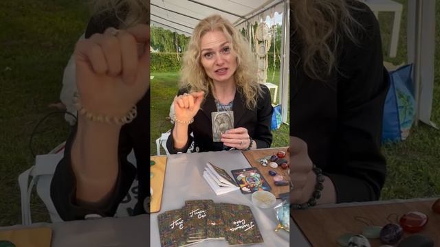 Диагностика маятником