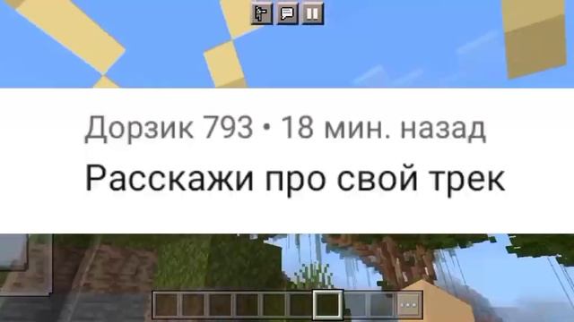 Отвечаю на ваши вопросы