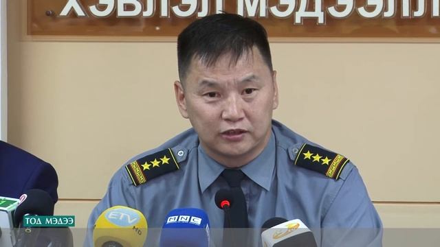 ХУРДАН МОРЬДЫГ СЭРВЭЭНИЙ ӨНДӨР ГАДНАХ ТӨРХӨӨР НЬ ЯЛГАН УРАЛДУУЛНА