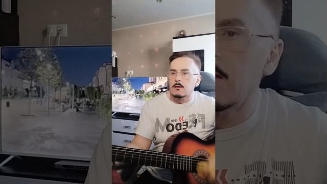 Половинка