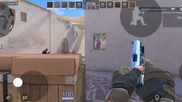 играю в новый временный режим!