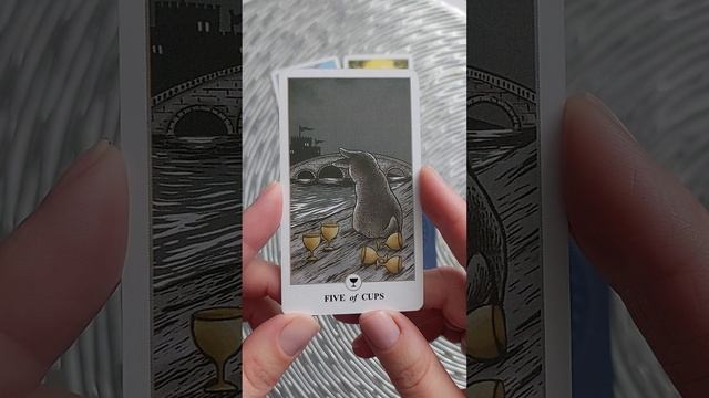 ТАРО. КАРТА ДНЯ