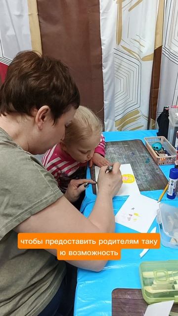 Будни