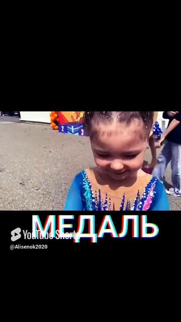 спортсмен сказал - спортсмен сделал.