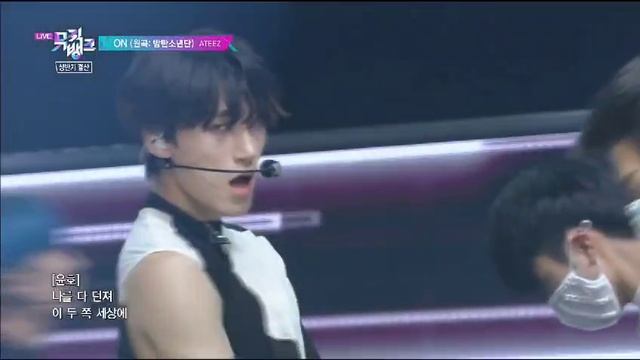 ateez VID-20250322-WA0005