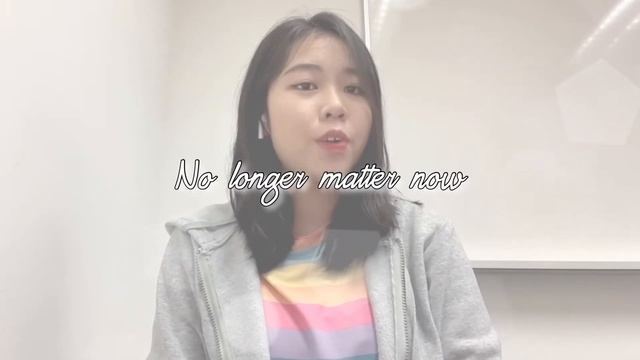 GONE AWAY - Stray Kids (스트레이 키즈) || Vocal Cover [SHORT]
