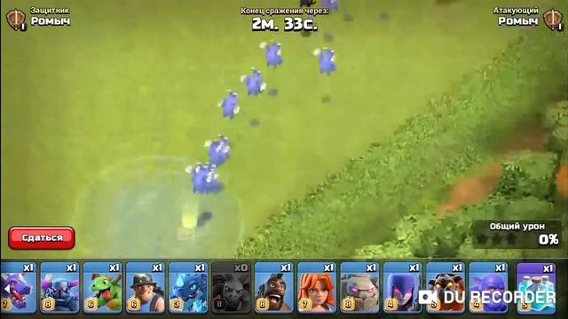 MAX LEVEL ARCHER TOWERS VS MAX LEVEL AND 1 LEVEL ARMY!WHO WILL WIN?!?