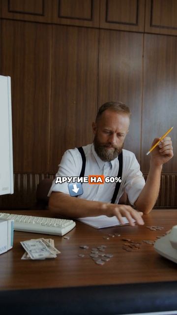 1. Почему облигации важны в инвестиционном портфеле