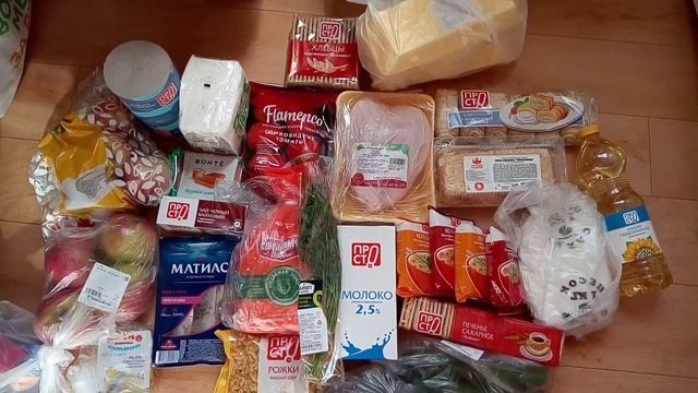 Покупки на 1550 рублей. Перекресток