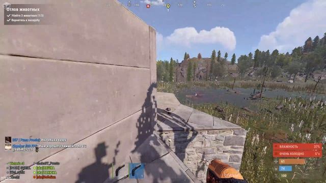 Clan aka!