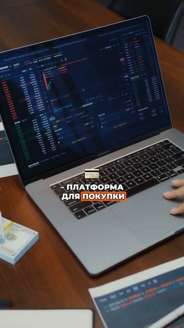 3 приложения, которые помогут вам в мире криптовалют