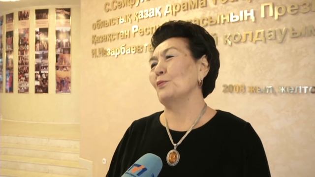 Официальный канал kubolashak.kz
