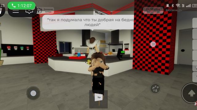 сериал: бедная и богатая дружба 1часть