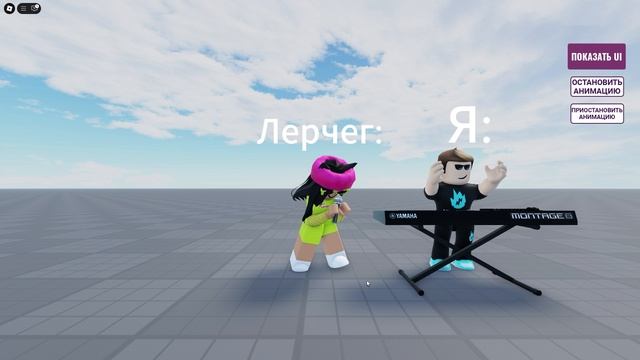 Пов:Когда друг не нашёл барабан