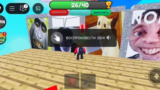 Найс 40 подписчиков
