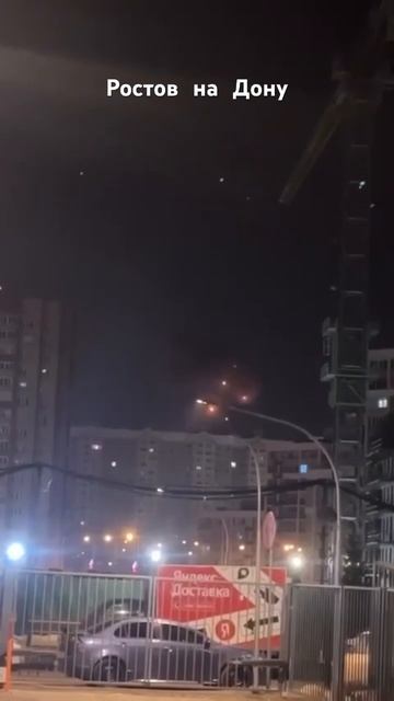 Беспилотники ВСУ бьют по  Ростову-на-Дону. 22.03.2025 г