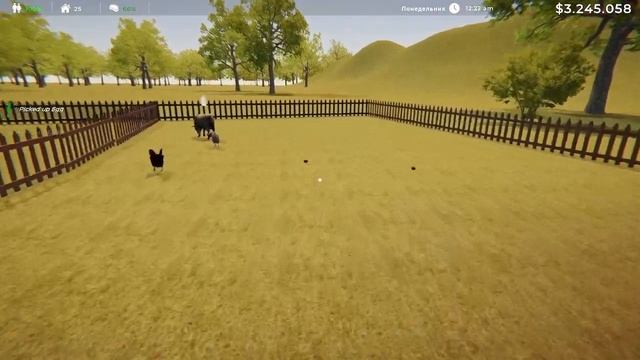 Продолжения игры  Estate Agent Simulator №9