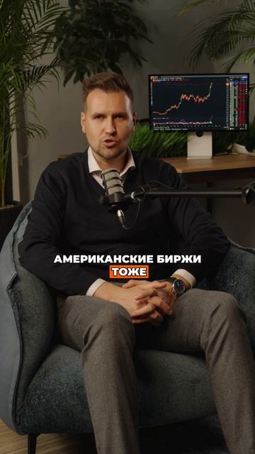 Как не обеднеть в 2025 году?