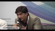 The Caucasus searching for investment