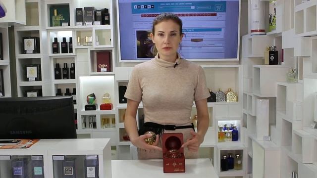 Неповторимый Sol Sun от R.Molvizar. Арт-бутик Mon Parfum (Мон Парфюм)