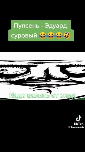 Харламов появился