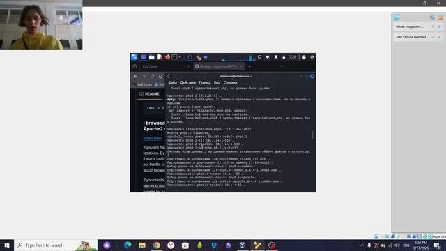 ИП2.Выполнение