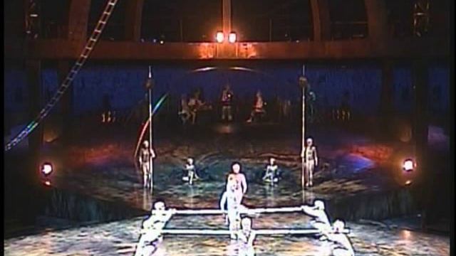 Цирк Дю Солей, реальный взгляд