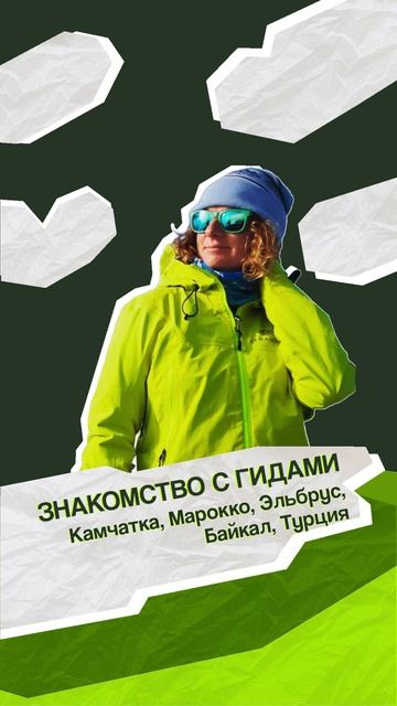 Анимированное Интро в After Effects
