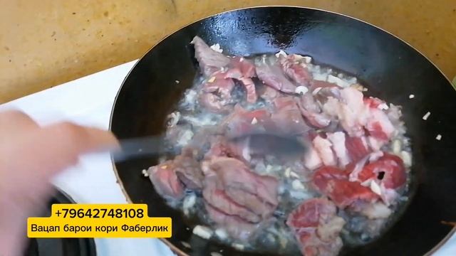 Курица,картошка#, Мургбиен бо картошка#, грибы , рис, кукуруза 🌽