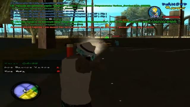 Gta samp карт |Diamond RP |Cody