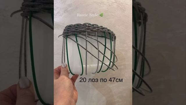 МК контейнер для инструментов из ротанга